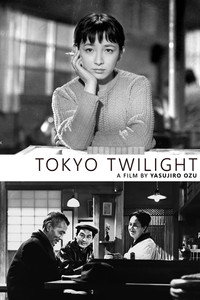 Постер фильма «Токийские сумерки (1957)» — (8 из 21)