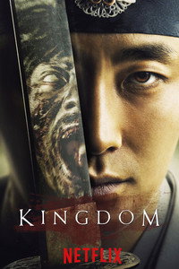 Постер сериала «Королевство зомби (2019-2020)» — (9 из 34)