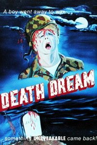 Постер фильма «Смертельный сон (1974)» — (11 из 40)