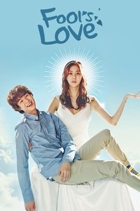 Fool\'s Love - 2015