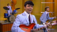 Teen Idols