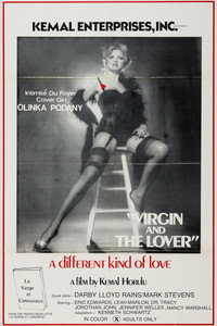 Постер фильма «Virgin and the Lover (1973)» — (5 из 21)