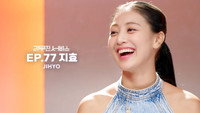 TWICE's JIHYO