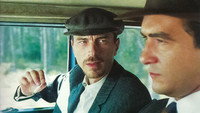 «Sinais de Fogo (1995)» — обои к фильму #1