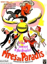 Laughter in Paradise (1951)