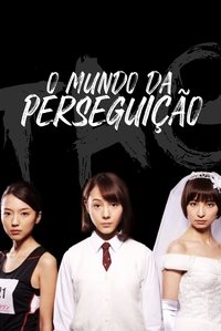 Imagem do Filme O Mundo Da Perseguição
