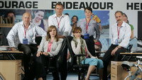 «Двадцать двенадцать (2011 - 2012)» — обои к сериалу #2
