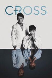 tv show poster Cross 2018