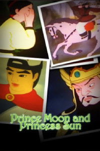 poster_Prince Moon and Princess Sun
