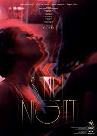 Still Night (2018)