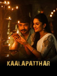 Kaalapatthar (2024) WEB-DL Dual Audio [Hindi ORG. + Kannada] Full Movie 480p [400MB] | 720p [1GB] | 1080p [2.2GB] | 2160p 4K [7.1GB]