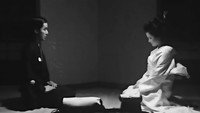 Обои к фильму «Дерево без листьев (1986)» — (11 из 34)