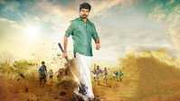«நம்ம வீட்டு பிள்ளை (2019)» — обои к фильму #2