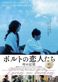 movie-images