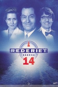 Season 14 Poster