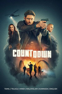 Постер сериала «Последний отсчёт (2025)» — (7 из 23)