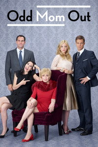 Постер сериала «Неправильная мама (2015-2017)» — (3 из 13)