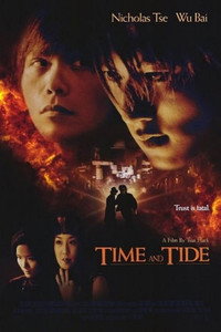 Постер фильма «Время не ждет (2000)» — (7 из 28)