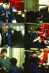 Imagem do Filme Die Sonne kommt