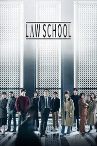 Постер сериала «Школа права (2021)» — (5 из 17)