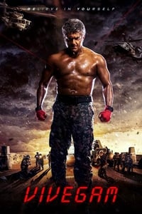 Vivegam - 2017