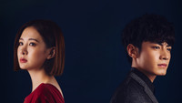 «Moonlight Romance (2020)» — обои к сериалу #1