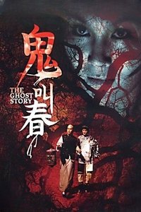 movie-images