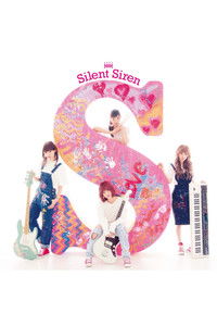 Poster do Filme SILENT SIREN - S [Limited Edition]