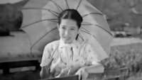 «Донос на профессора Исинаку (1950)» — обои к фильму #1