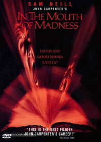 Постер фильма «Бездна (1995)» — (16 из 47)