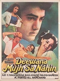 movie-images