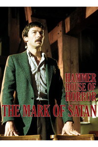 Постер сериала «Дом ужасов студии Hammer (1980)» — (23 из 80)
