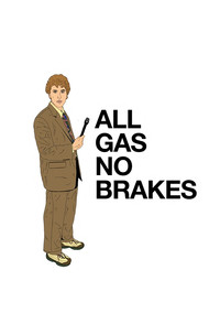 All Gas No Brakes - 2019