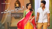 Chuttalabbai