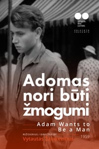 Adomas nori būti žmogumi (1960)