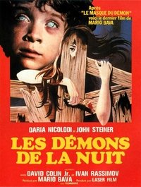 movie-images