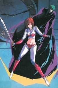 Poster de Reina kenrô densetsu