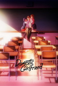 Постер сериала «Домашняя девушка (2019)» — (7 из 33)
