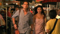 «Високосный год (2008)» — обои к фильму #1