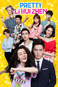 tv show poster Pretty+Li+Hui+Zhen 2017