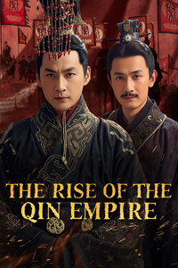 The Rise of the Qin Empire