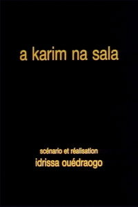 Постер фильма «Карим и Сала (1991)» — (2 из 2)