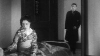 Обои к фильму «Падение Осэн (1935)» — (27 из 32)