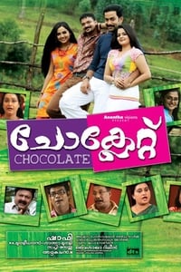 Chocolate - 2007