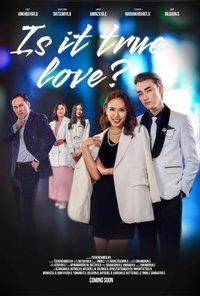 Saison 16 poster