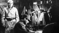 «Горы в огне (1931)» — обои к фильму #3