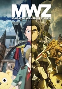 tv show poster Magatsu+Wahrheit%3A+Zuerst 2020