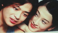 «Ting bu liao de ai (2002)» — обои к фильму #1