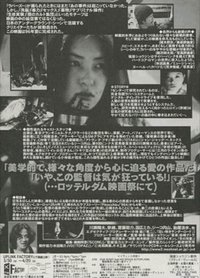 movie-images