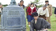 «Gokumontô (2016)» — обои к фильму #1